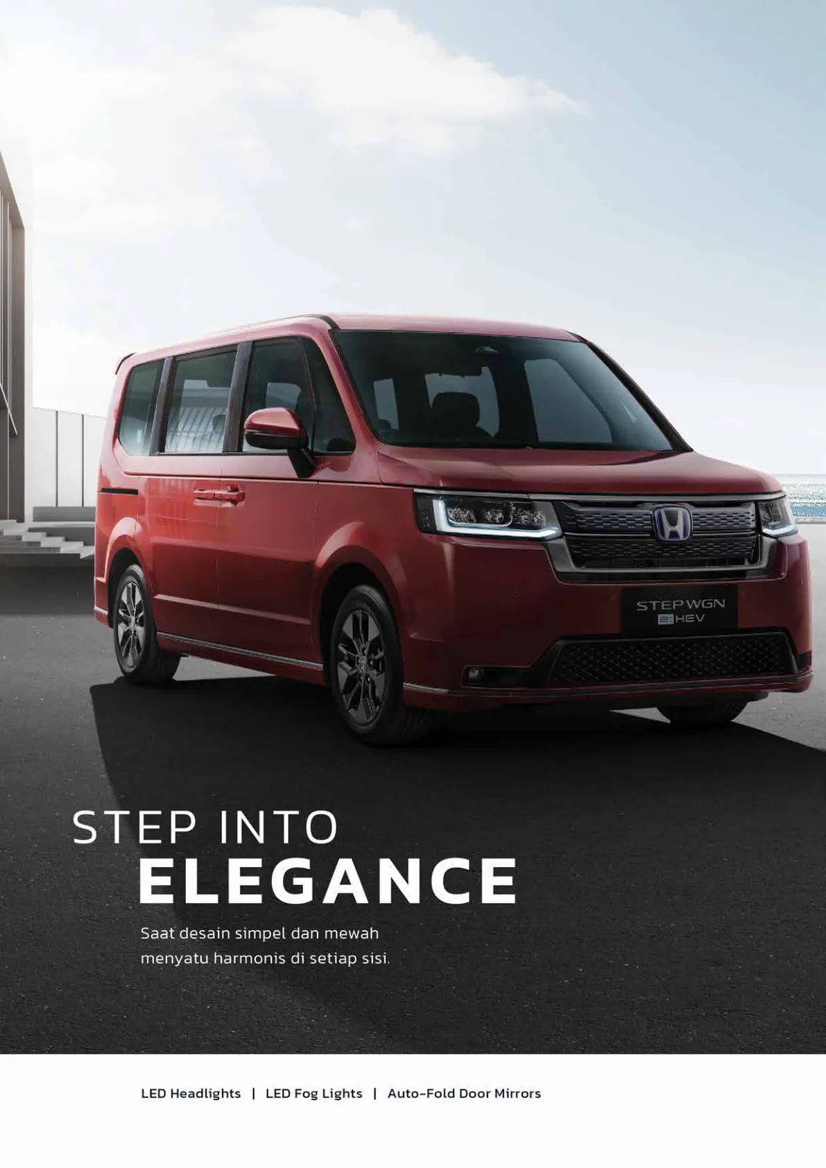 Honda STEP WGN page 4