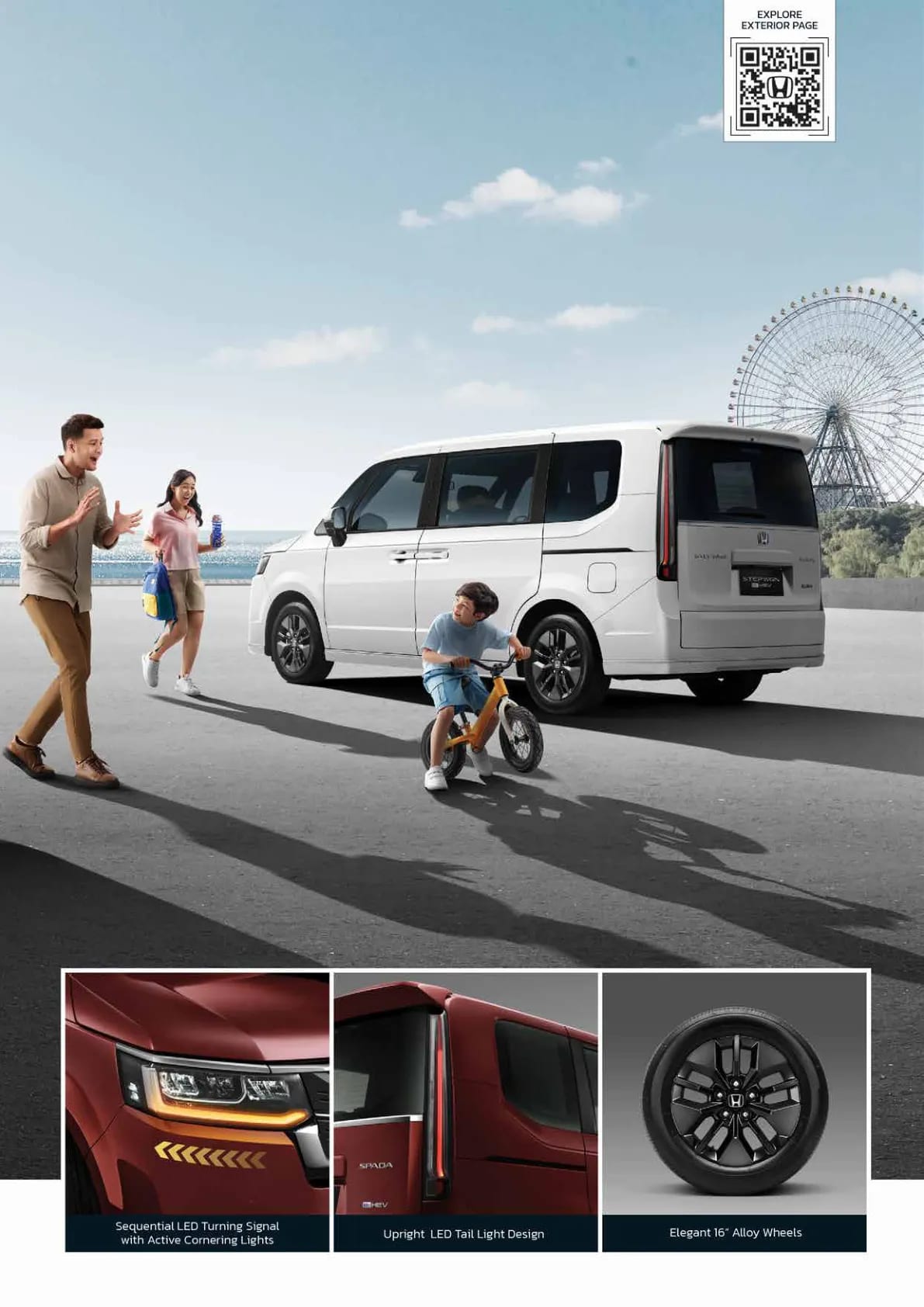 Honda STEP WGN page 5