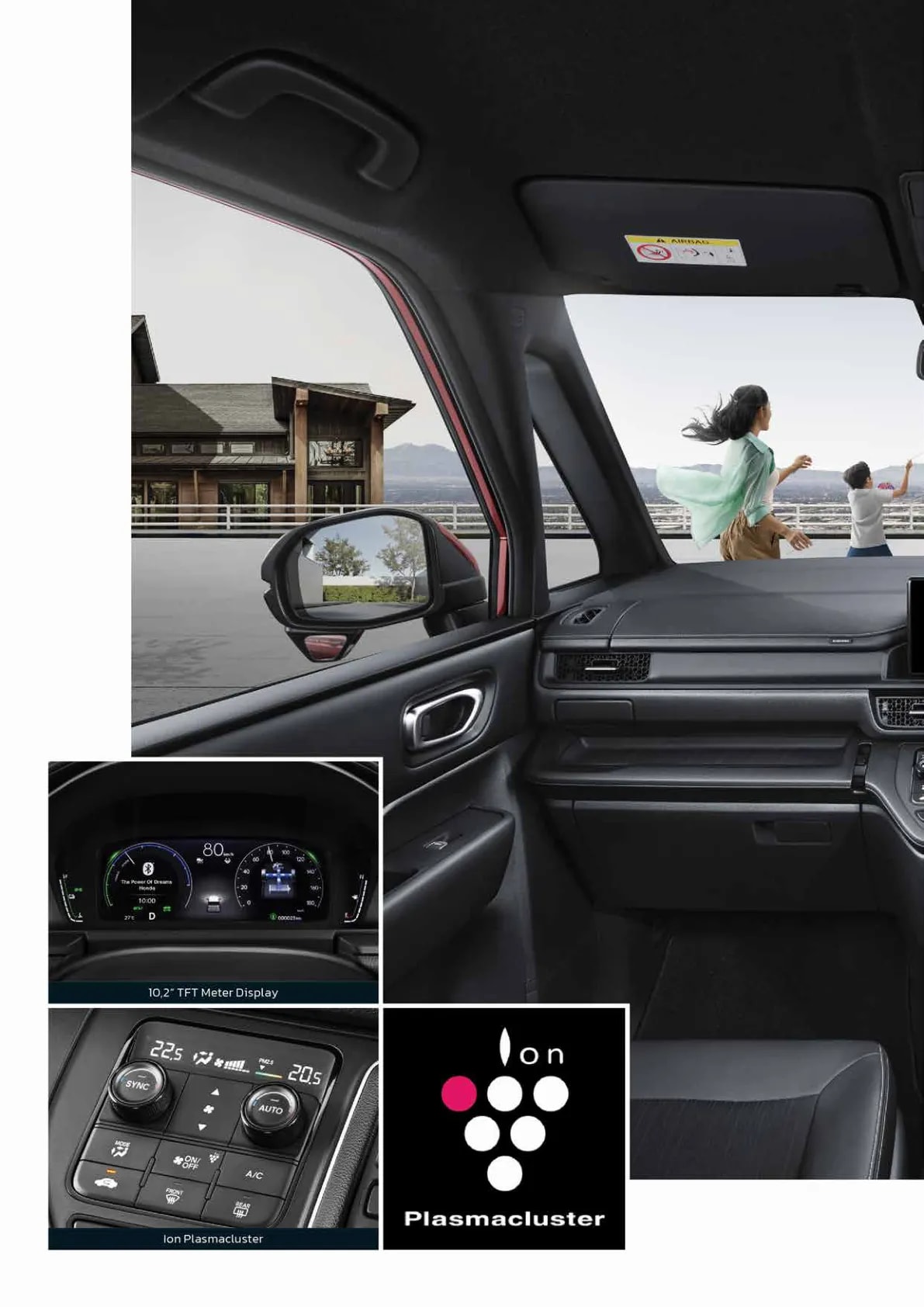 Honda STEP WGN page 6