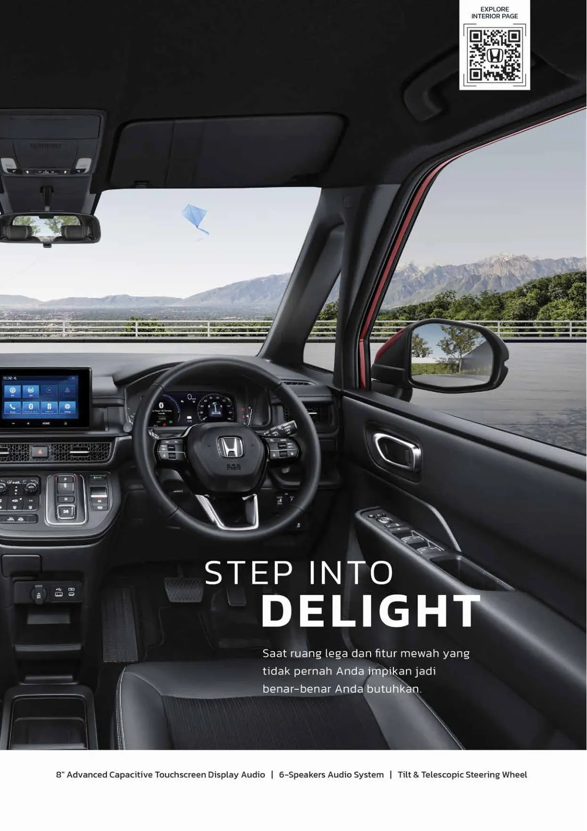 Honda STEP WGN page 7