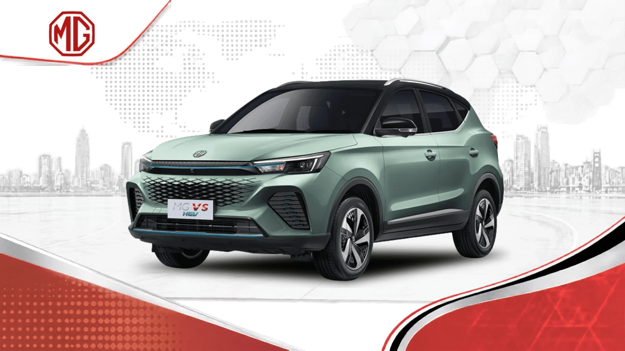 MG VS Super Hybrid