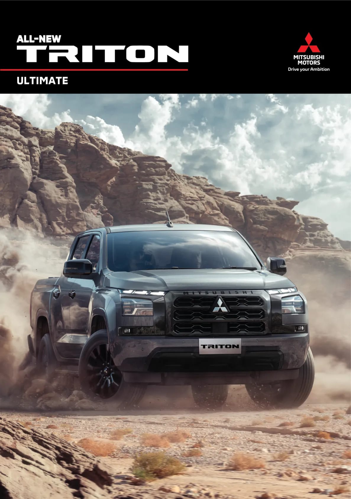 Mitsubishi Triton page 1