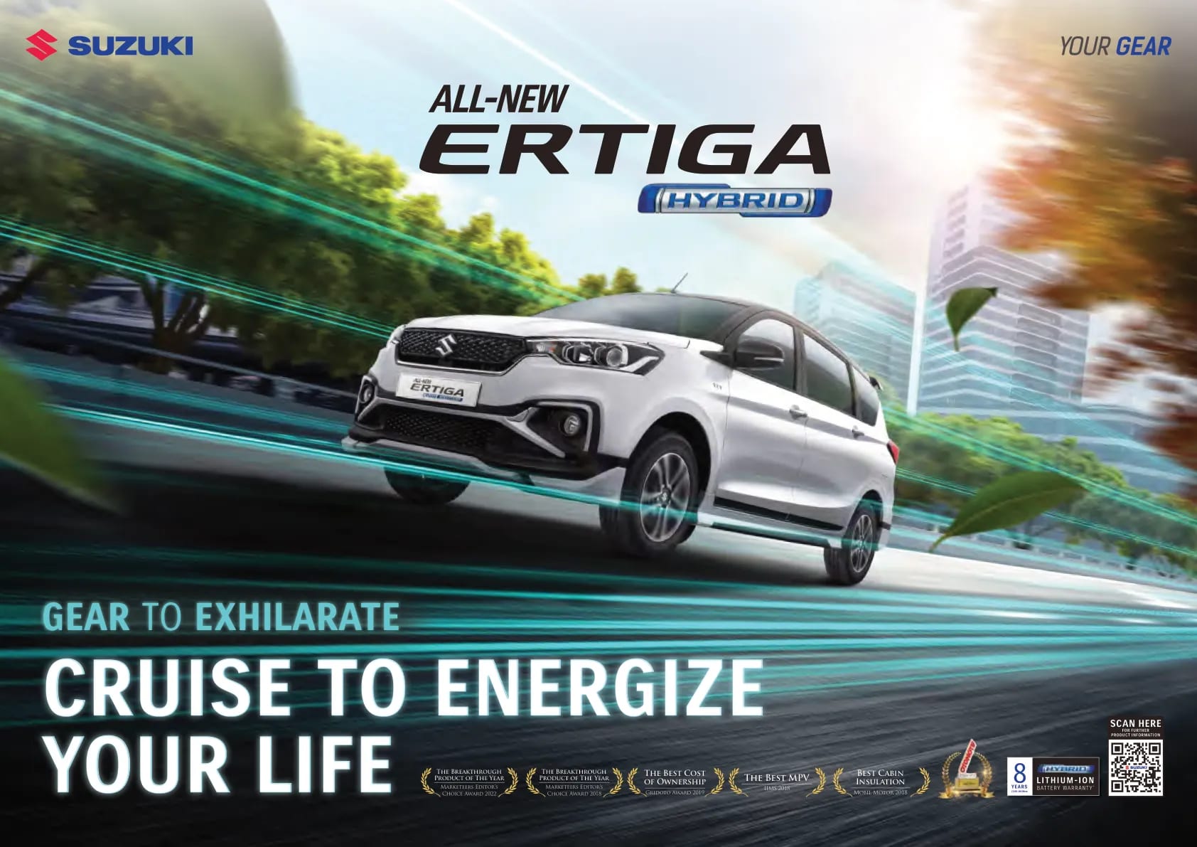 Suzuki All New Ertiga page 1