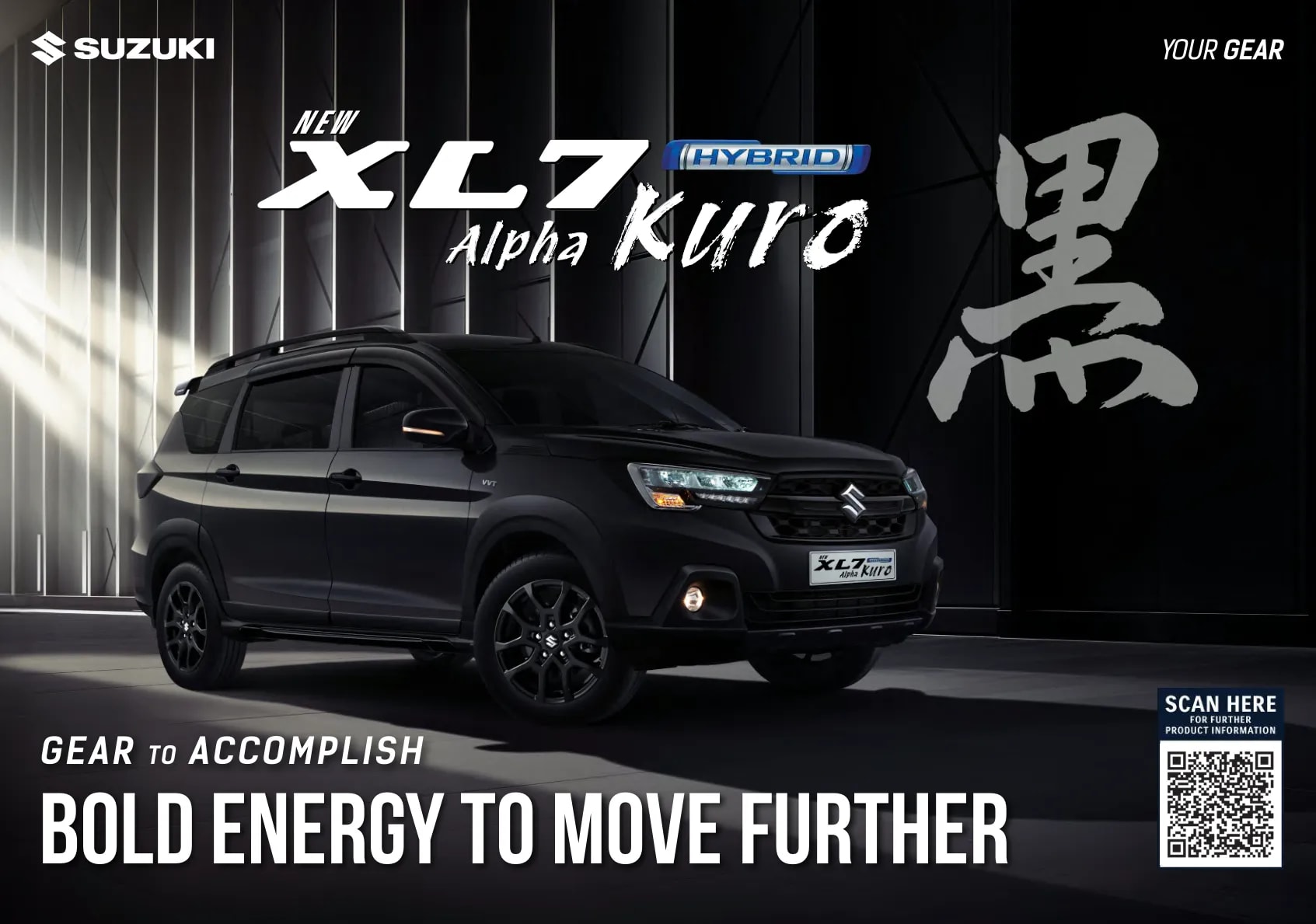 Suzuki New XL7 Hybrid page 1