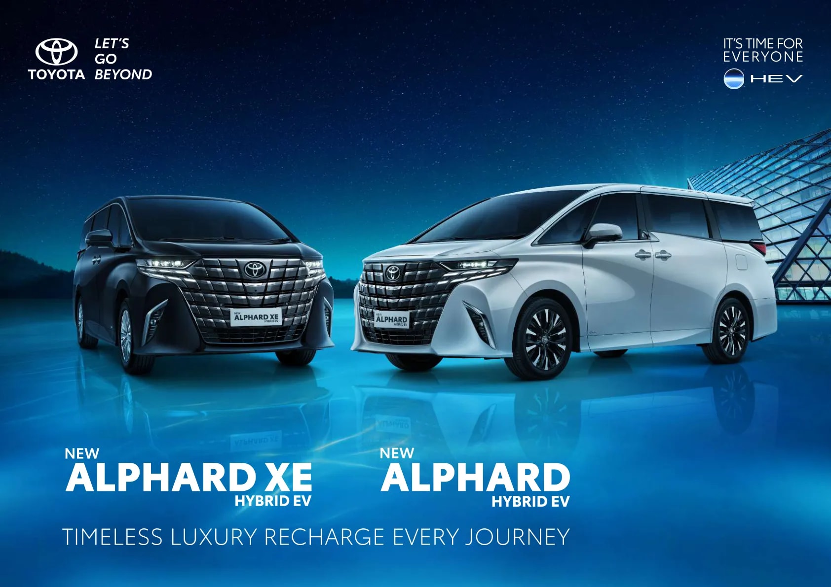 Toyota New Alphard Hybrid page 1
