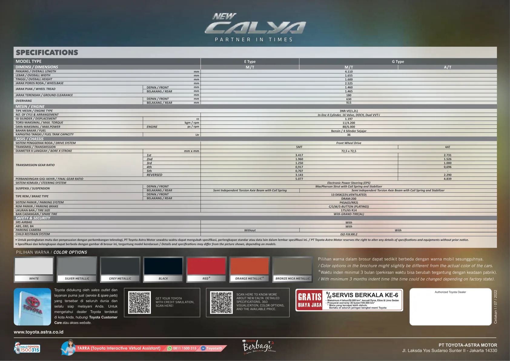 Toyota New Calya page 4