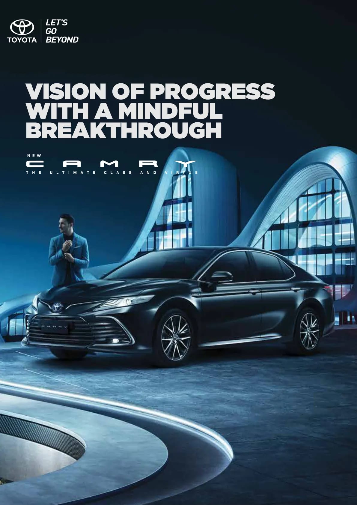 Toyota New Camry page 1