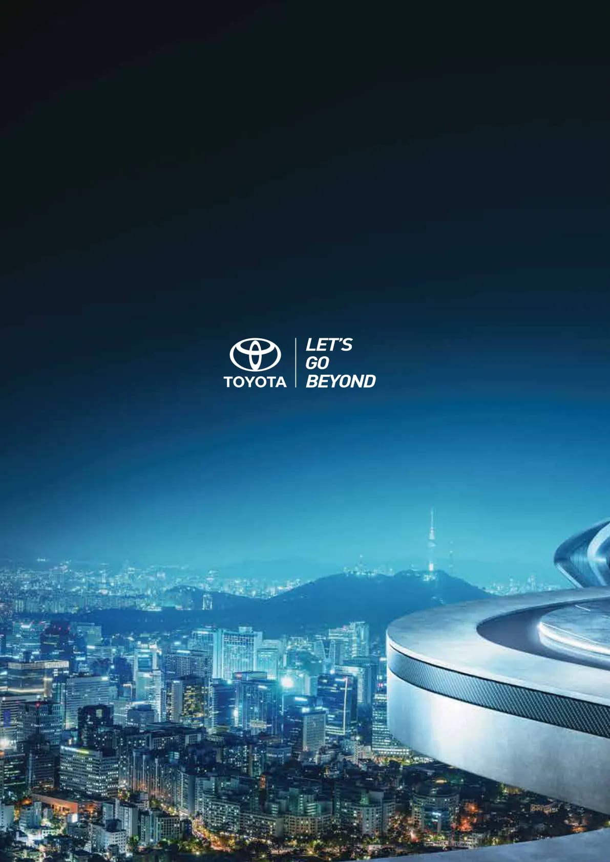 Toyota New Camry page 8