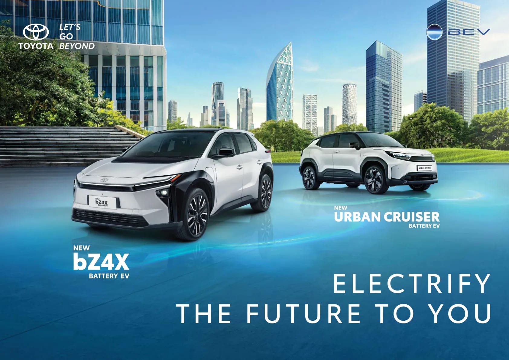 Toyota New Urban Cruiser EV page 1