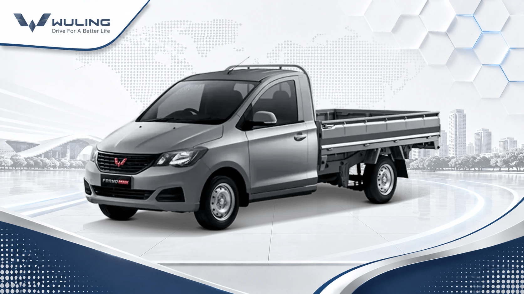 Wuling Formo Max