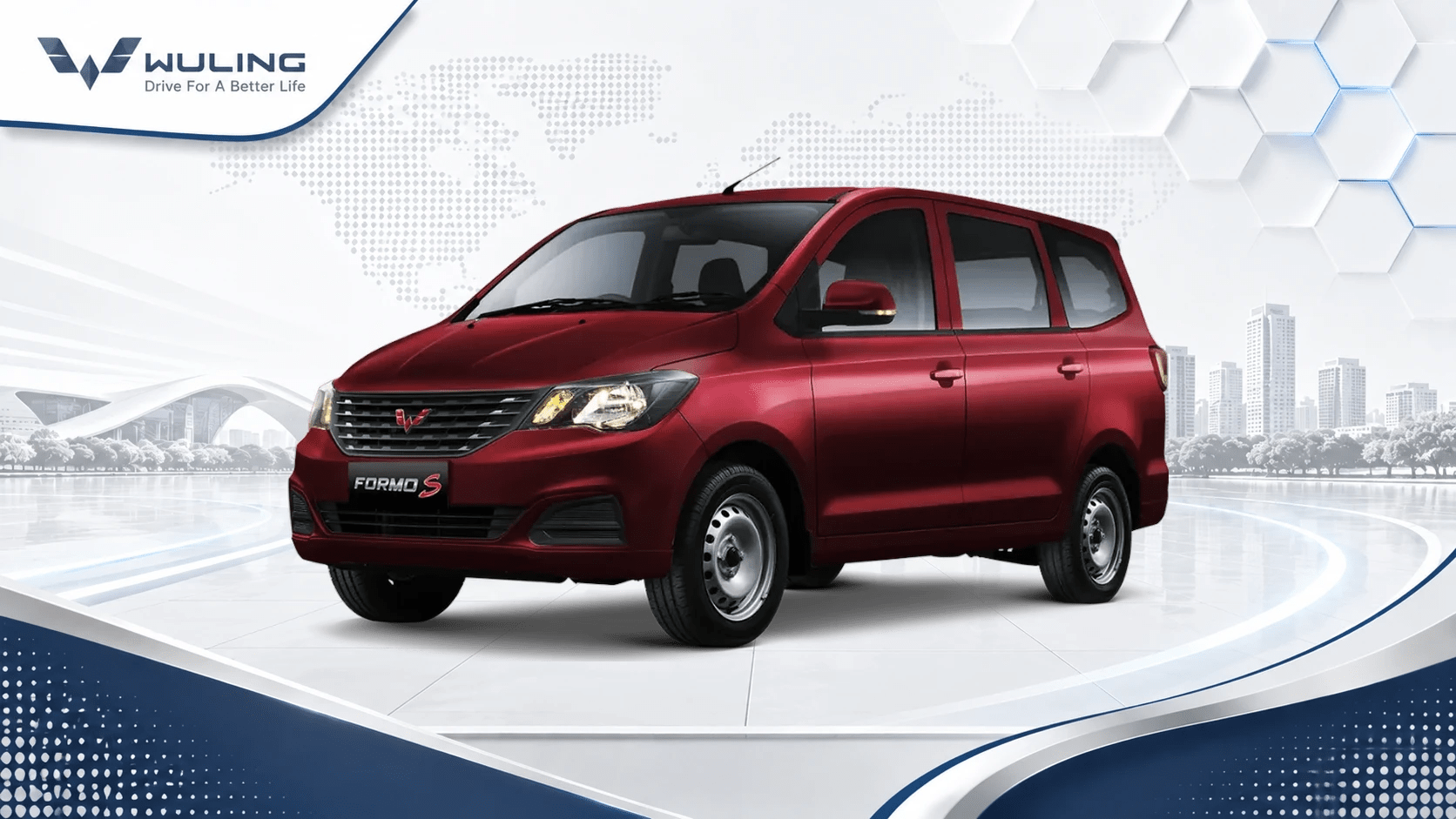 Wuling Formo S