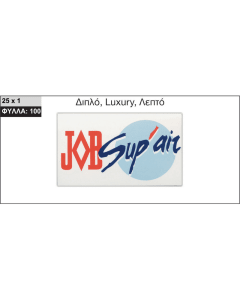 JOB ΤΣΙΓΑΡΟΧΑΡΤΑ SUPAIR x100  ΔΙΠΛΟ, ΛΕΠΤΟ