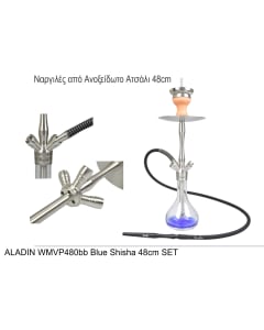 Aladin Ναργιλέδες WMVP480  48cm Σετ