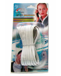 EXTENSION (402) TELEPHONE 7,5M