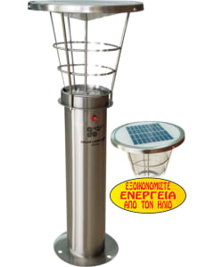 SOLAR FLOOR LAMP 555 XT-232