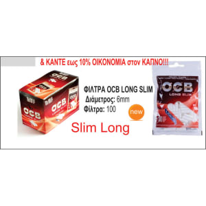 OCB LONG SLIM FILTERS 6MM x100