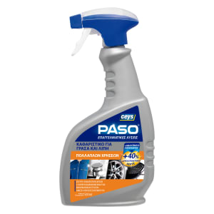 CEYS PASO GREASE REMOVER SPRAY 500ML