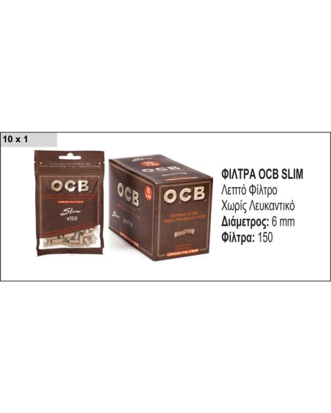OCB FILTERS SLIM 150PCS UNBLEACHED