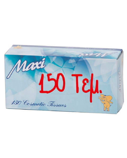 ΔΙΠΛΑ ΛΕΥΚΑ ΧΑΡΤΟΜΑΝΤΗΛΑ - 150 ΤΕΜΑΧΙΑ