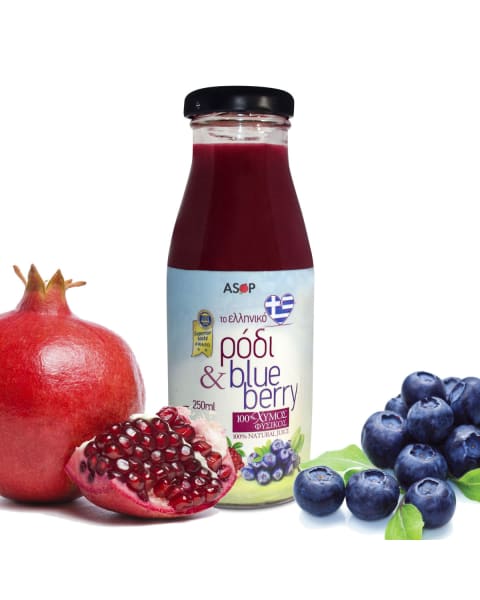Pomegranate - Blueberry Fresh Juice 250ml 