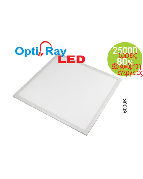 GK Υψηλής φωτεινότητας λεπτός τετράγωνος led προβολέας οροφής - 36W, - 6000K, - 60X60-Ψυχρό φως