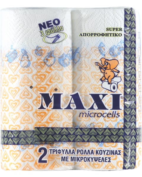 MAXI ΧΑΡΤΙ ΚΟΥΖΙΝΑΣ ΤΡΙΦΥΛΛΟ ΜΕ ΜΙΚΡΟΚΥΨΕΛΕΣ