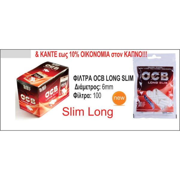 OCB LONG SLIM FILTERS 6MM x100
