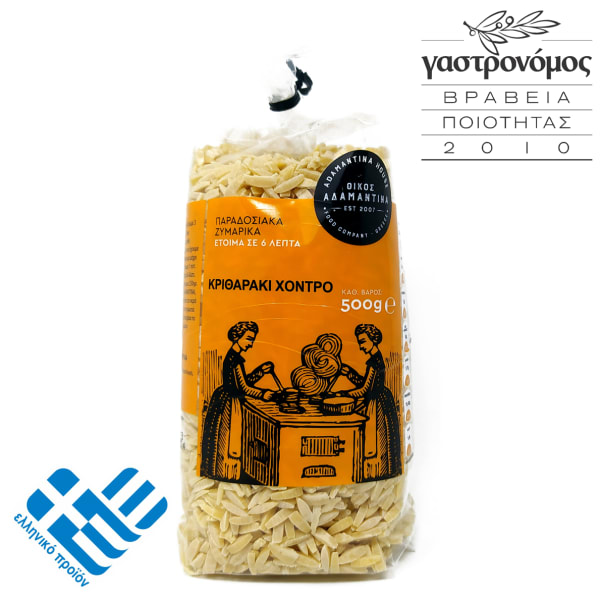 ΑΔΑΜΑΝΤΙΝΑ ΤΑΛΙΑΤΕΛΛΕΣ 450ΓΡ