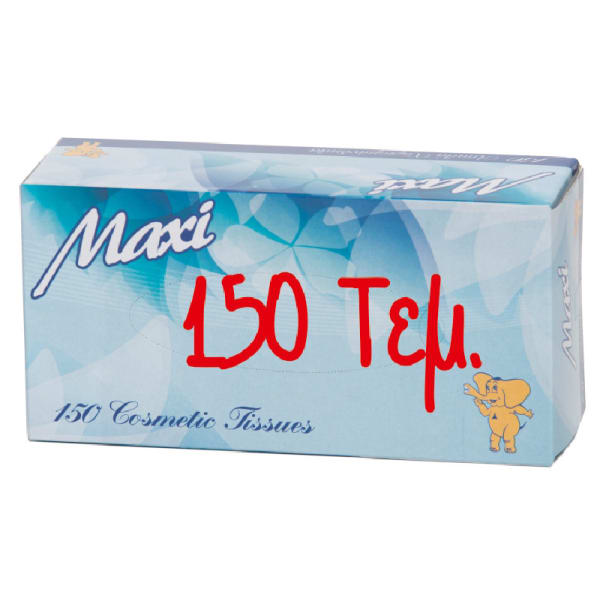 ΔΙΠΛΑ ΛΕΥΚΑ ΧΑΡΤΟΜΑΝΤΗΛΑ - 150 ΤΕΜΑΧΙΑ