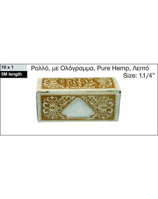 RIPS SLIM BROWN CIGARETTE PAPERS ROLL 