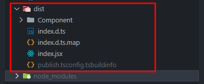 After running, a dist folder with compiled components is created.
