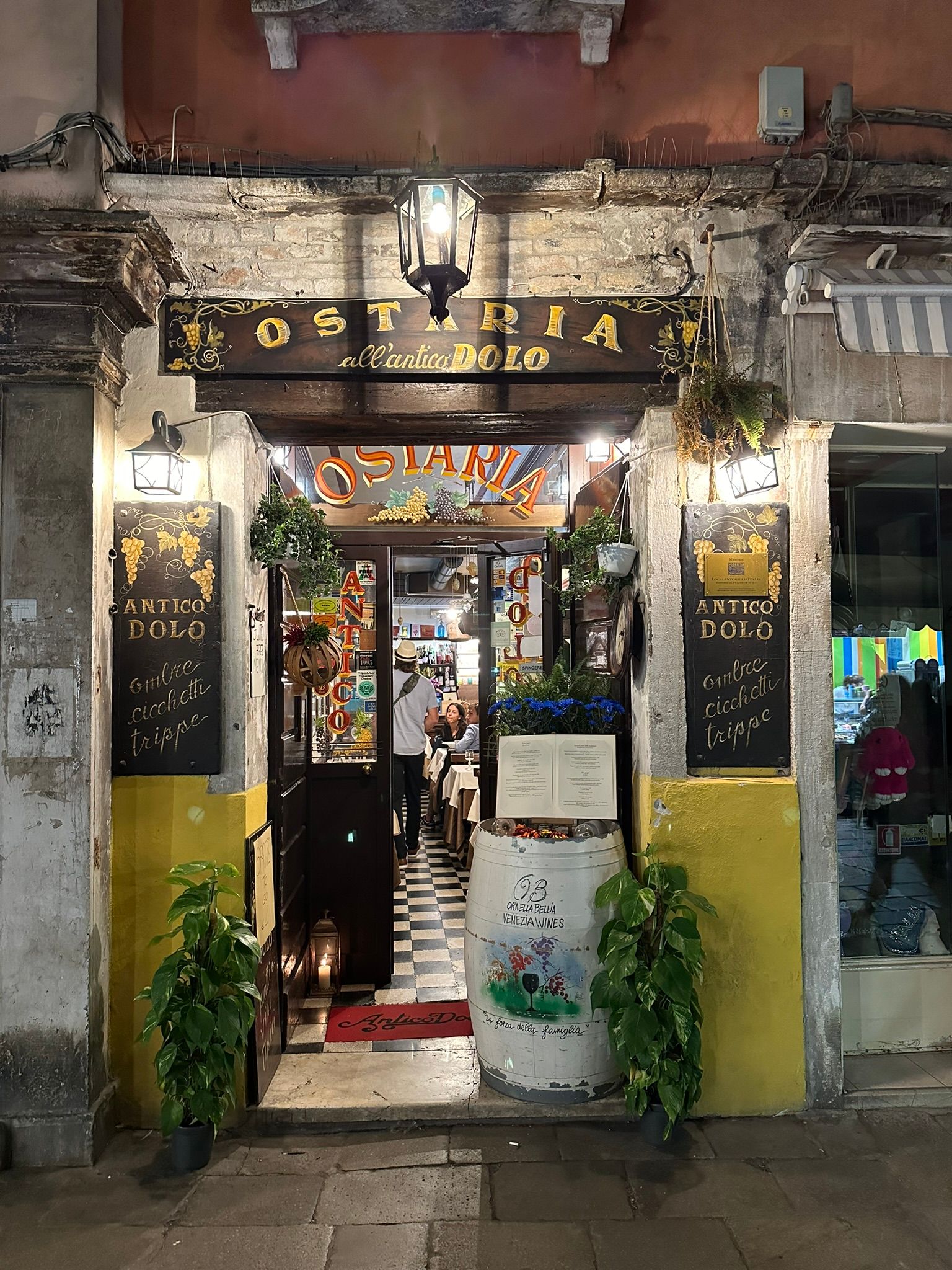 Nhìn huyền bí
