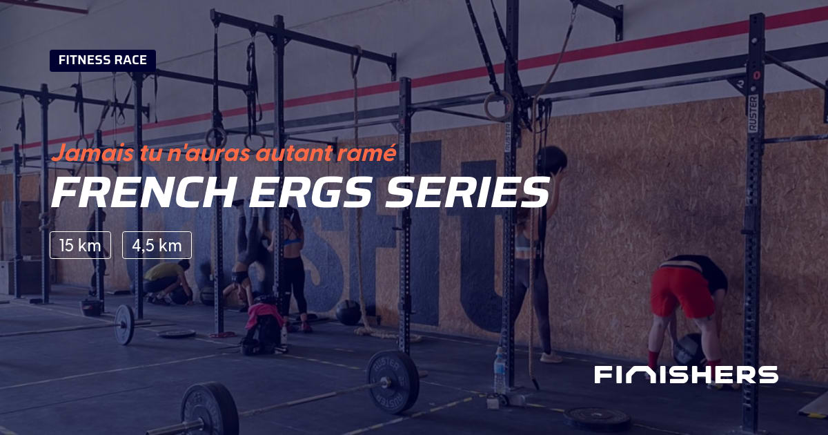 French Ergs Series — photo 2 sur 2
