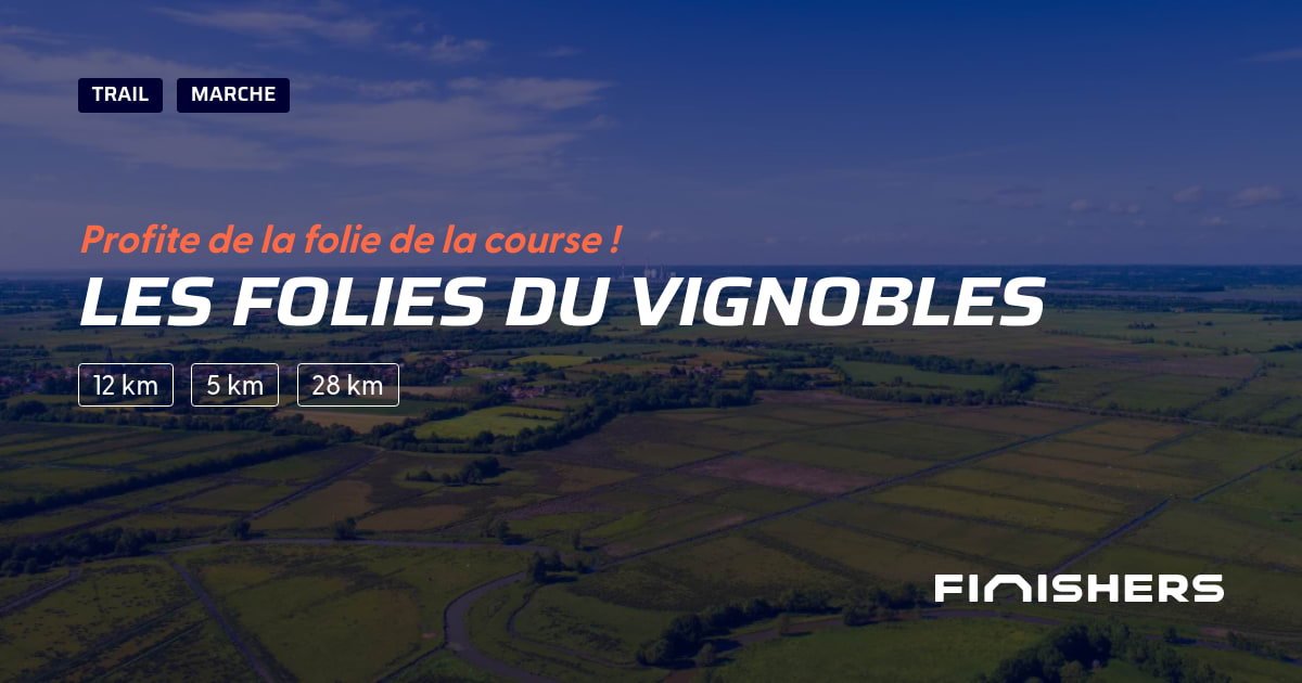 Les Folies du Vignobles — photo 2 sur 2