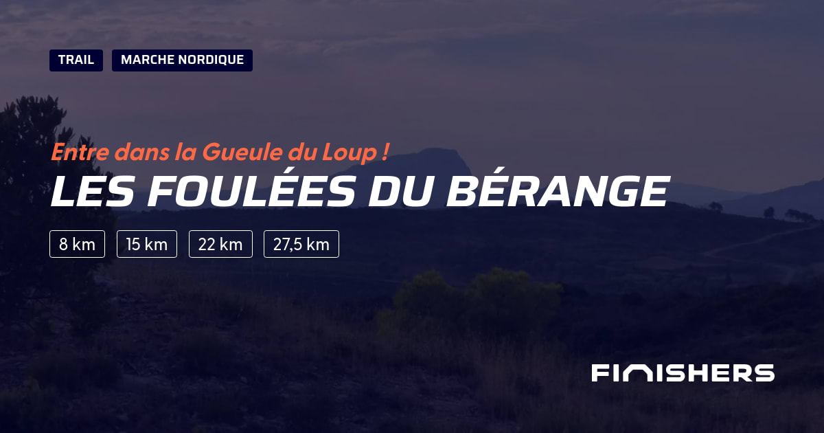 Les Foulées du Bérange — foto 2 en 2