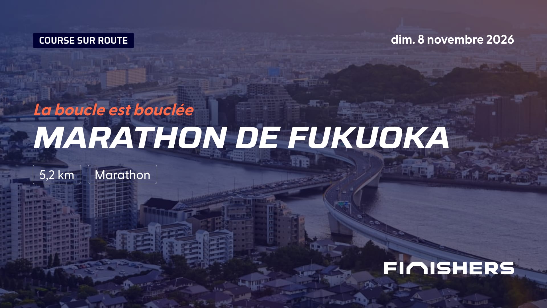 Marathon de Fukuoka — photo 4 sur 5