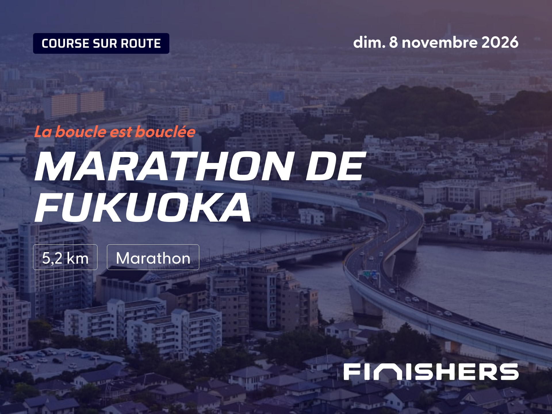 Marathon de Fukuoka — photo 3 sur 5
