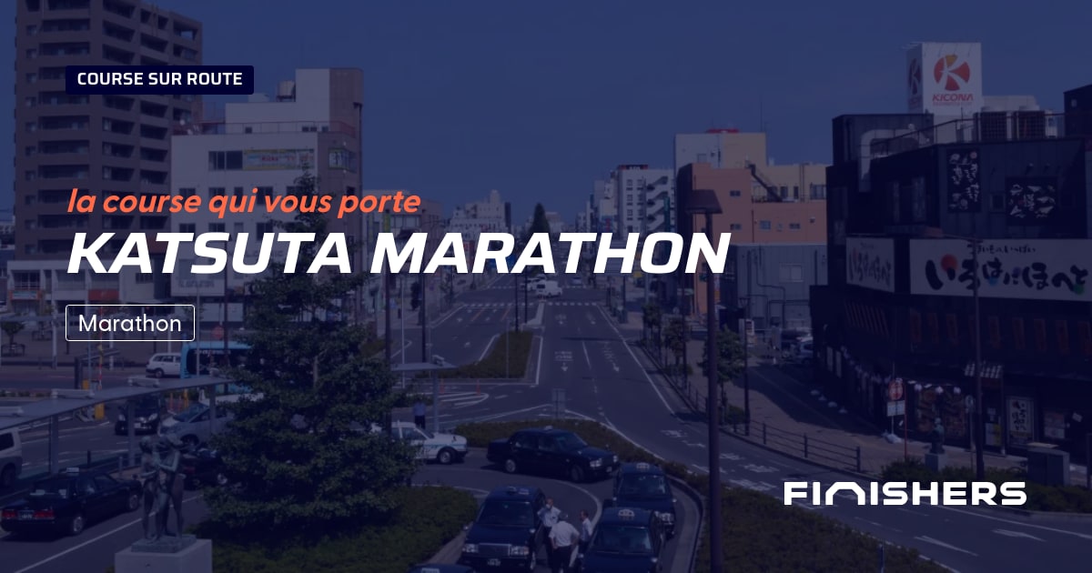 Katsuta Marathon — Foto 2 auf 2