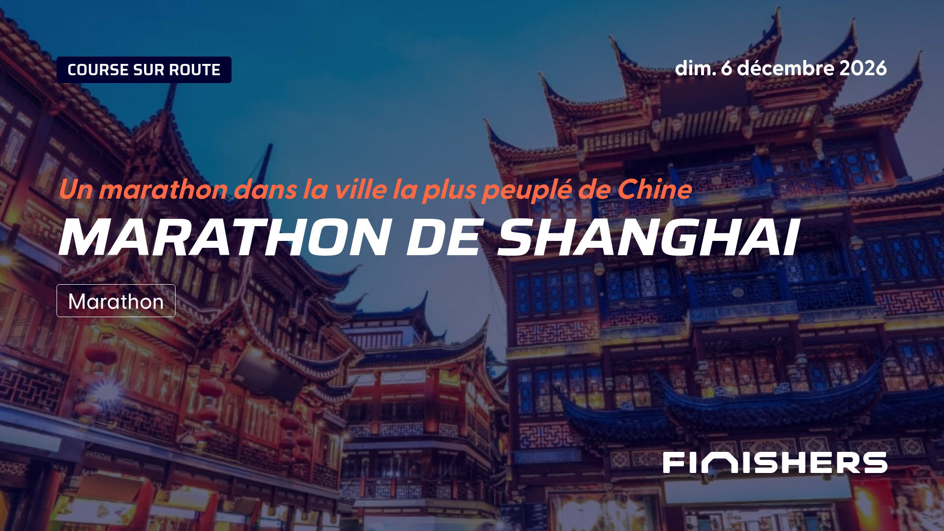 Marathon de Shanghai — Foto 4 auf 5