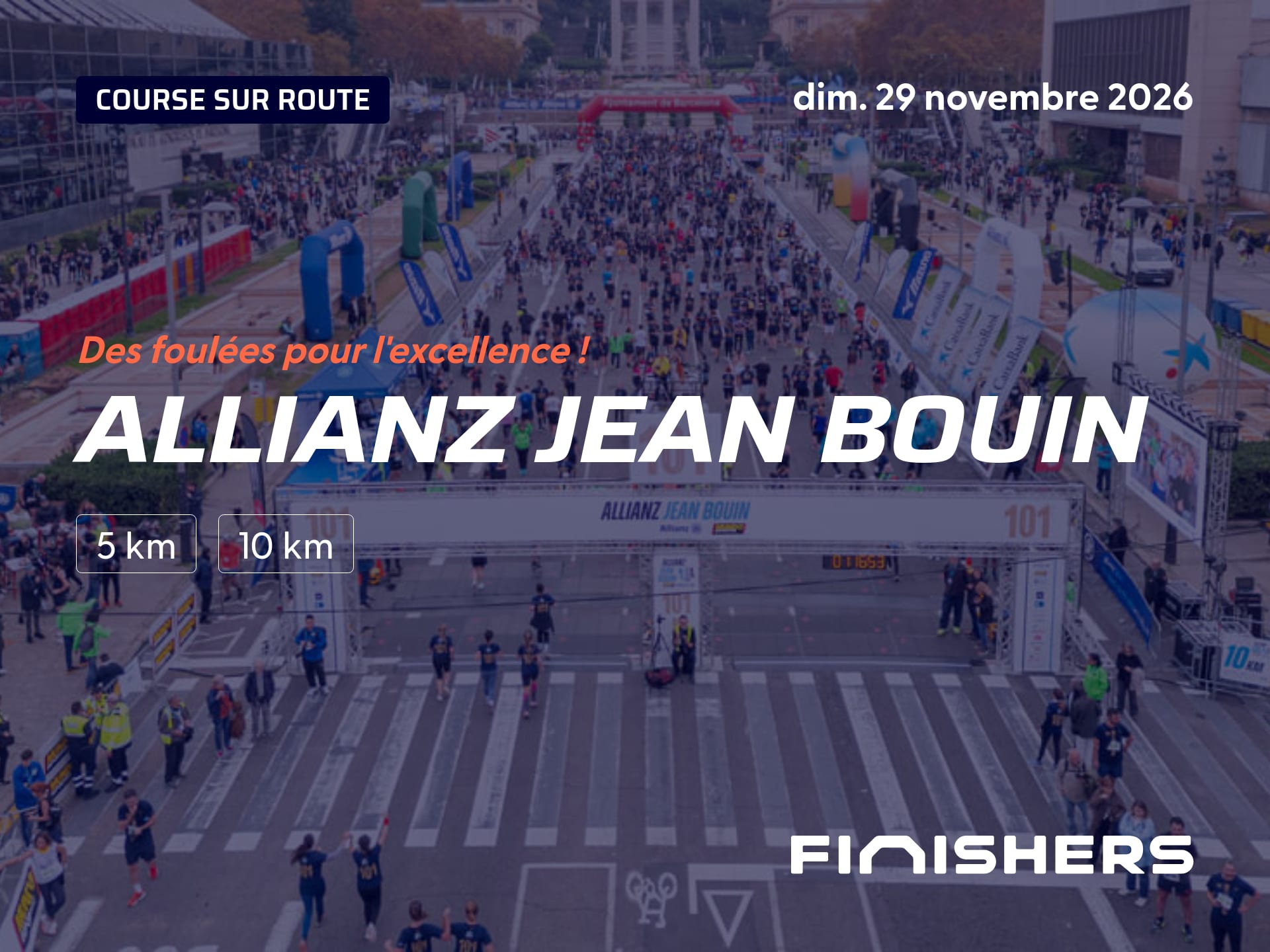 Allianz Jean Bouin — photo 3 sur 5