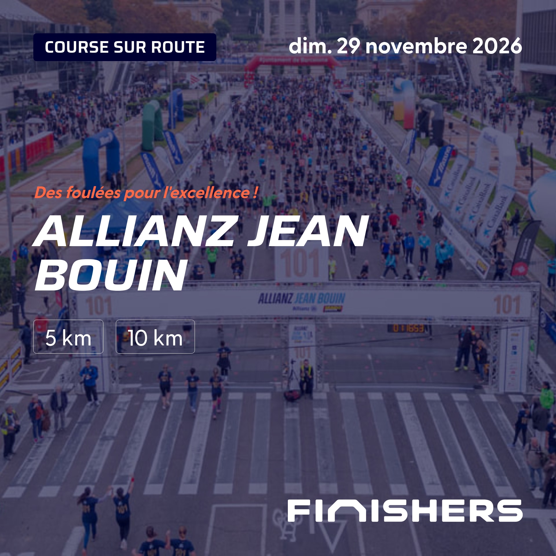 Allianz Jean Bouin — photo 2 sur 5