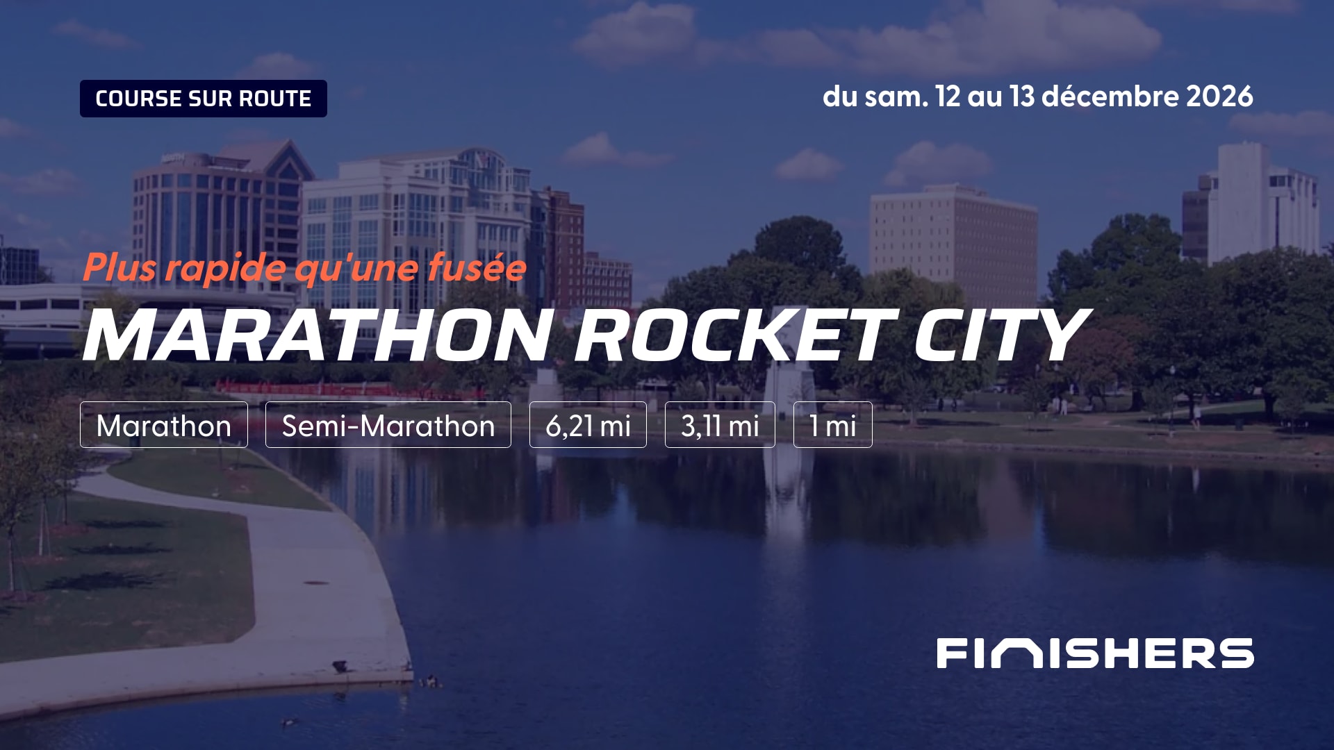 Marathon Rocket City — الصورة 4 على 5