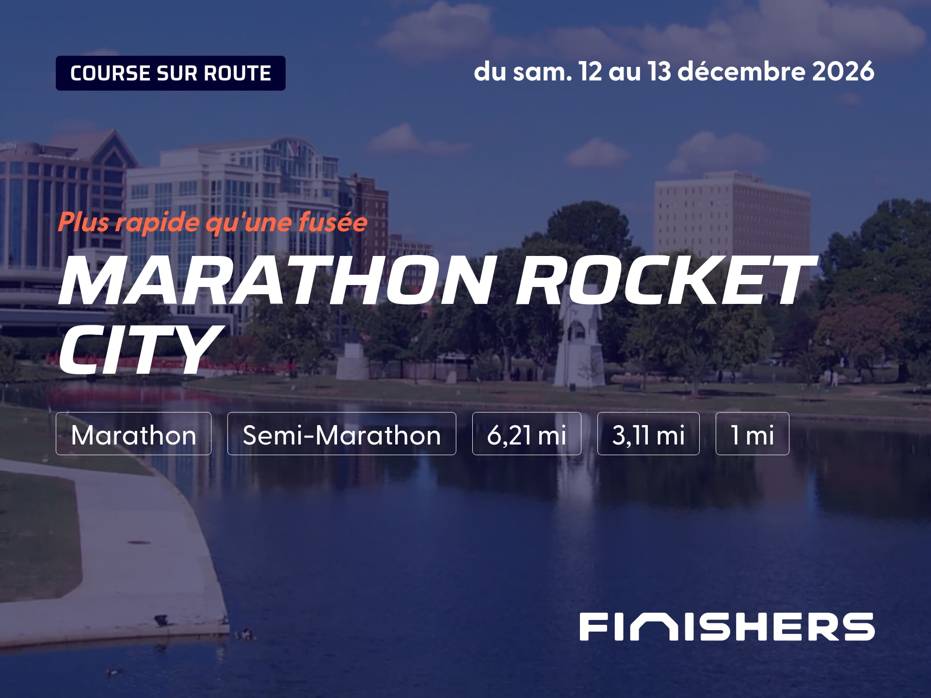 Marathon Rocket City — الصورة 3 على 5
