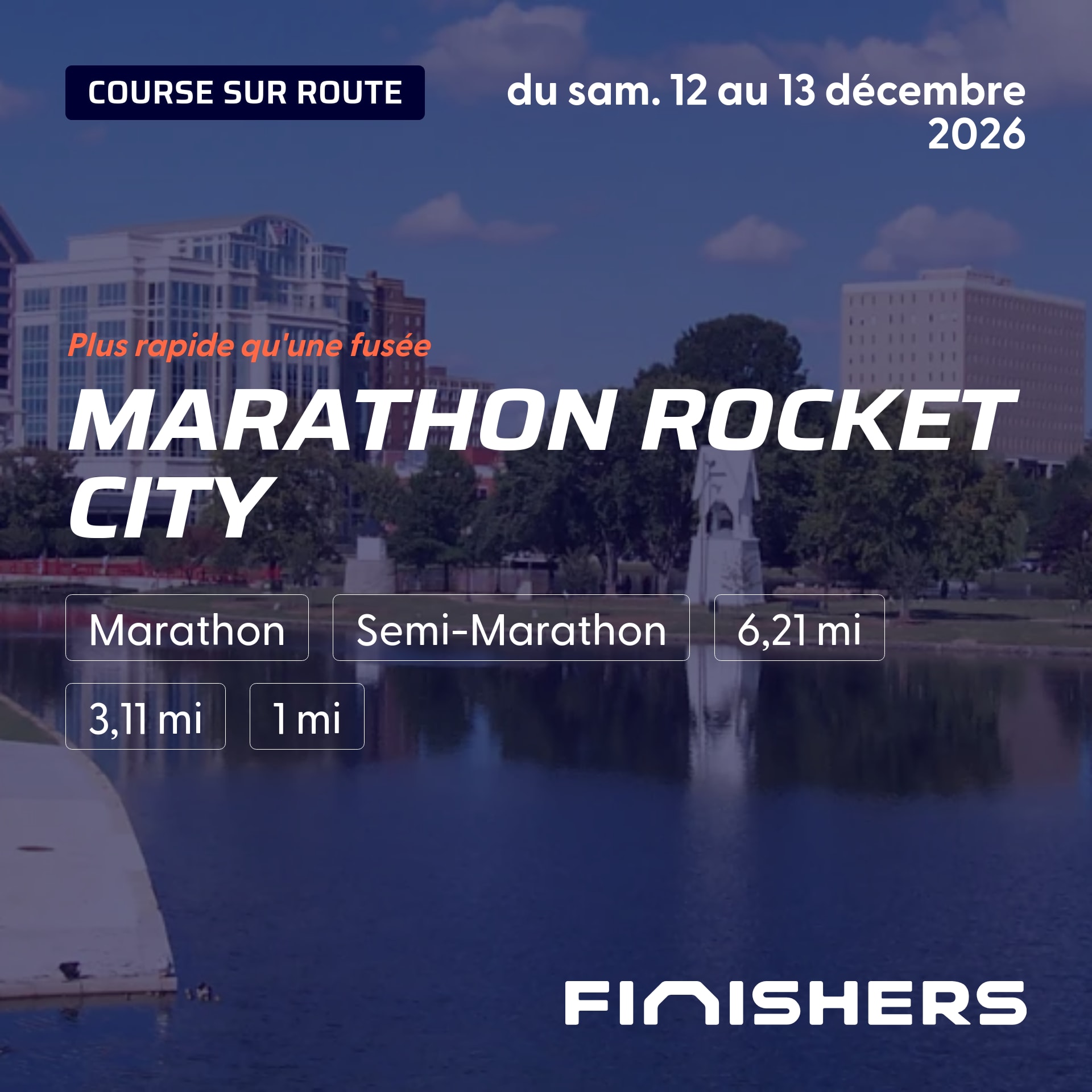 Marathon Rocket City — الصورة 2 على 5