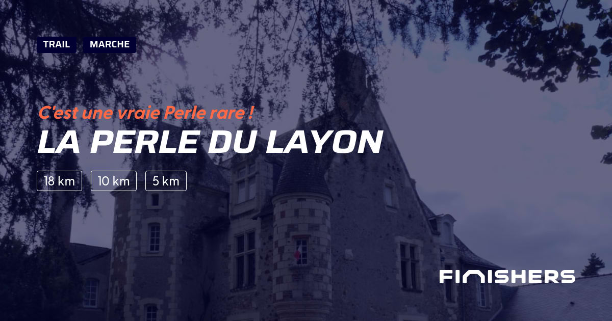 La Perle du Layon — फोटो 2 2 पर