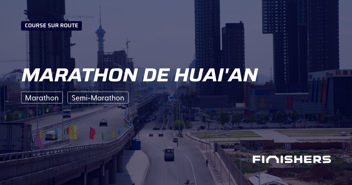 Marathon de Huai'an — fotografie 2 na 2