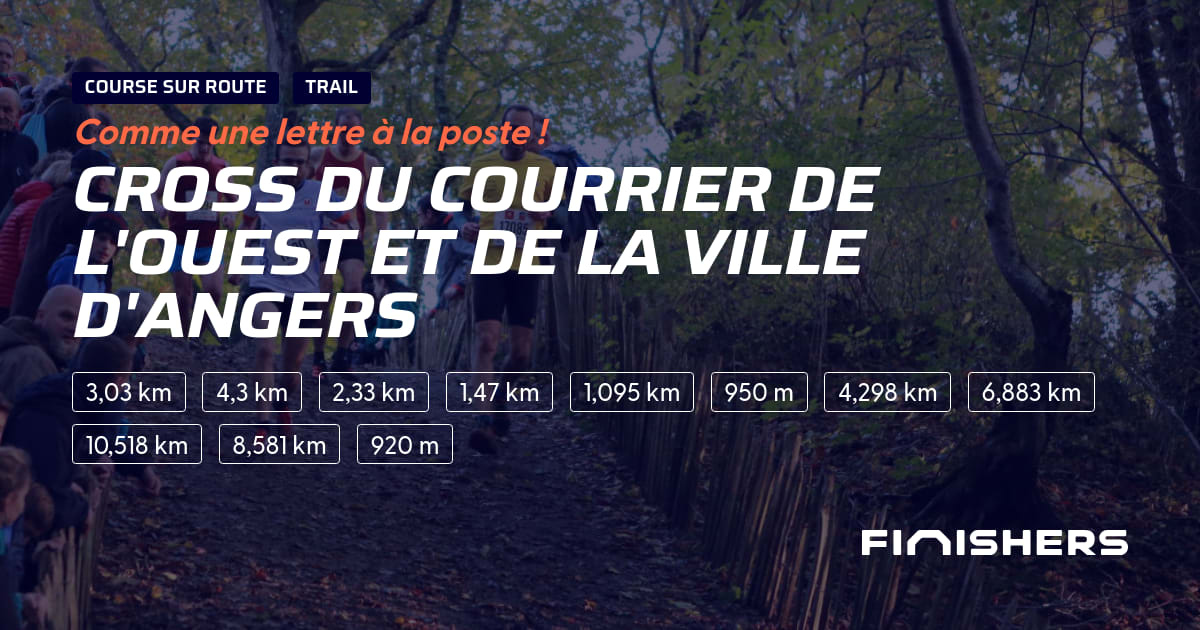 Cross du Courrier de l'Ouest et de la ville d'Angers — फोटो 2 2 पर