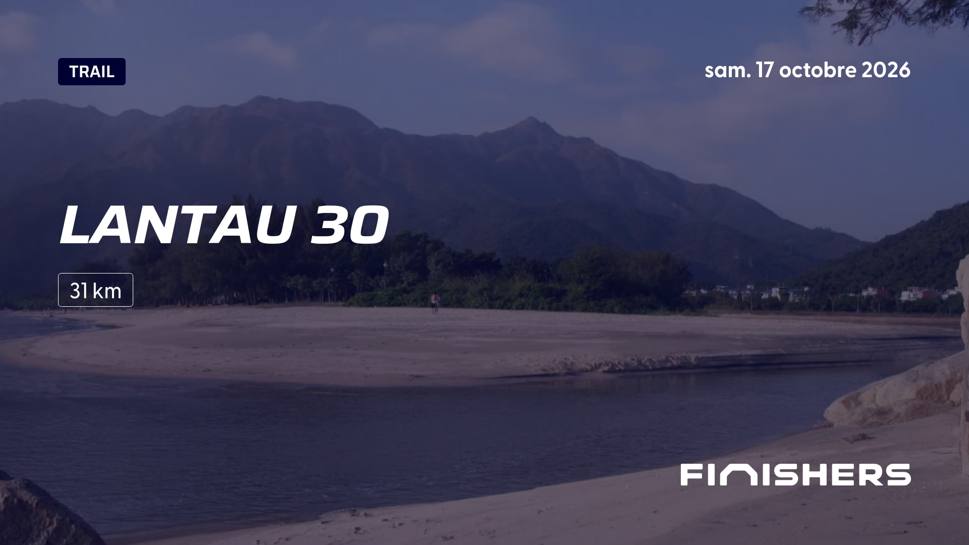 Lantau 30 — photo 4 sur 5