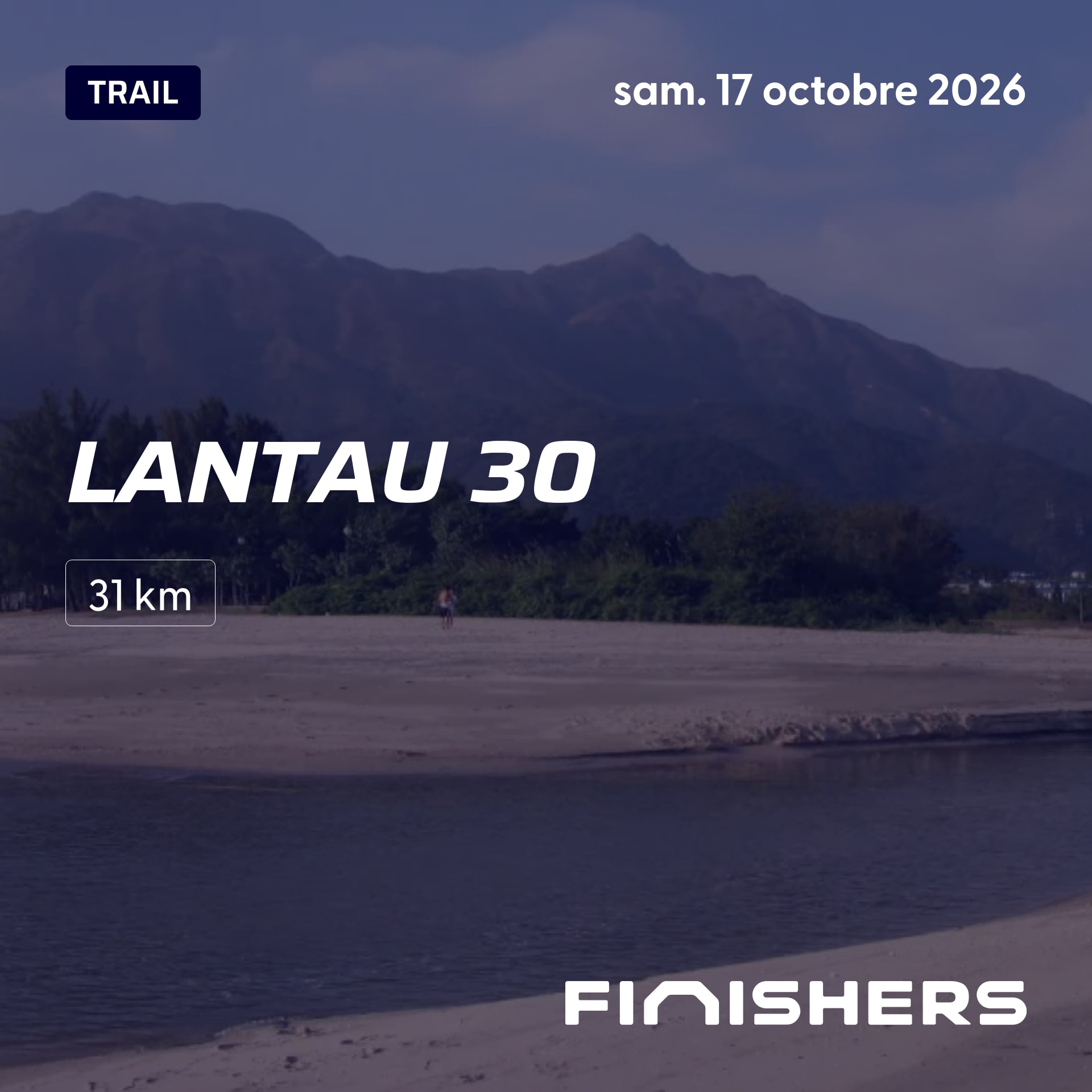 Lantau 30 — photo 2 sur 5