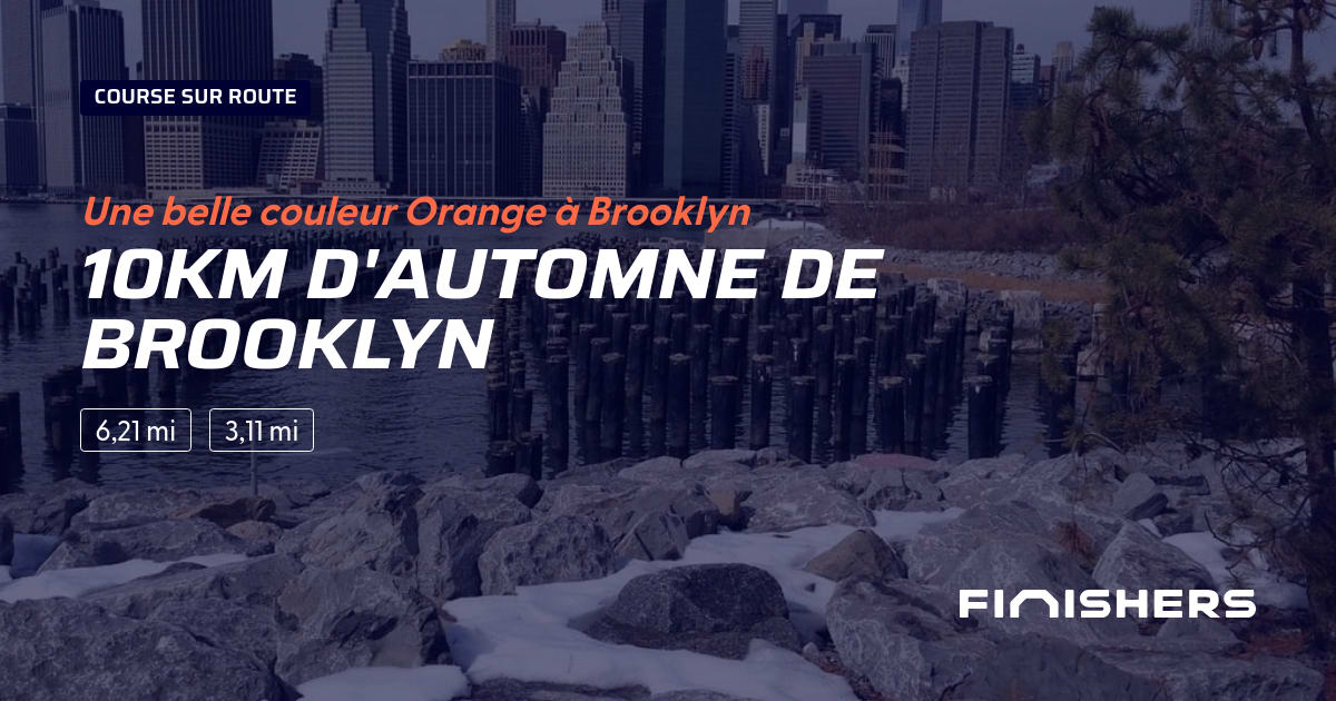 10KM d'Automne de Brooklyn — 照片 2 在 2 上